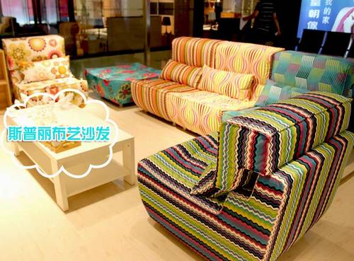 滿街都是花裙子 夏季沙發(fā)新品花布流行