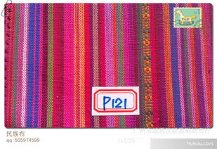 其他混紡 交織類面料價格 中國風民族布料 雙面大緹花布 全棉色織布 全棉小緹花面料批發價格 廣州市