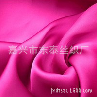【供應(yīng)復(fù)合絲花瑤縐仿雙縐印花布】價(jià)格,廠家,圖片,混紡面料、交織面料,嘉興市東泰絲織廠-