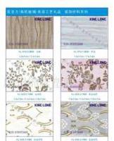 夾絲(閃光)花布裝飾板[供應(yīng)]_夾絲(閃光)花布裝飾板價(jià)格_夾絲(閃光)花布裝飾板廠家_世界工廠網(wǎng)產(chǎn)品信息庫