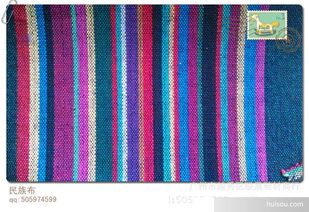 其他混紡 交織類面料價格 中國風(fēng)民族布料 雙面大緹花布 全棉色織布 全棉小緹花面料批發(fā)價格 廣州市