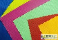 箱包里子布、印花布、涂層布、PU/PVC防水布、牛津布、滌塔夫 紡織材料的多樣性與應用