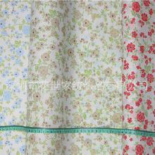 手袋花布 價(jià)格、批發(fā)與廠家選擇指南